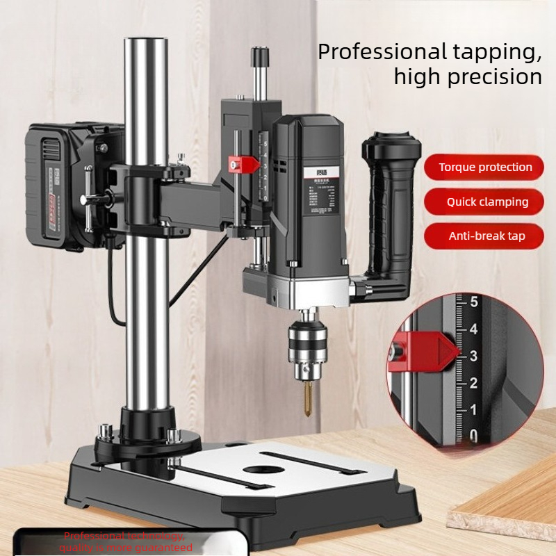 Workshop Tools And Equipment - High Power Lithium Electric Tapping Machine