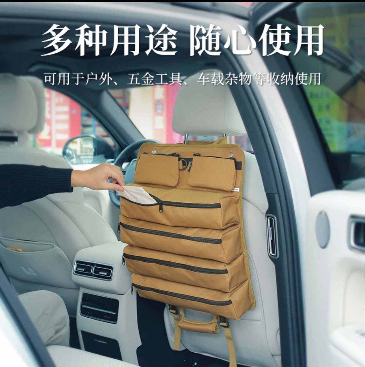 Workshop Tools Logo - Multifunctional Hanging Tool Organizer Bag |