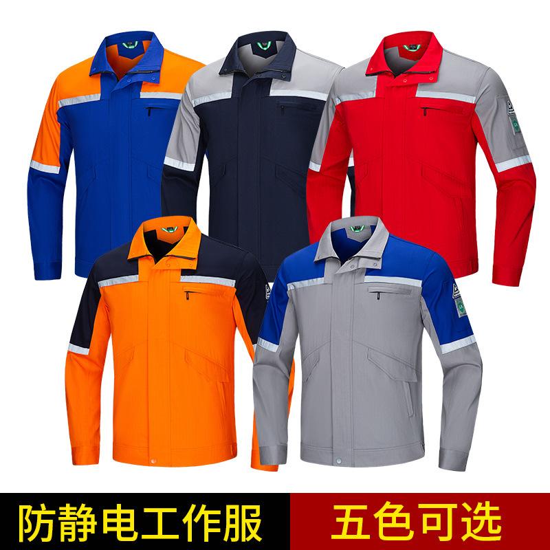 Workshop Tools Logo - Long Sleeved Autumn And Winter Anti-static
