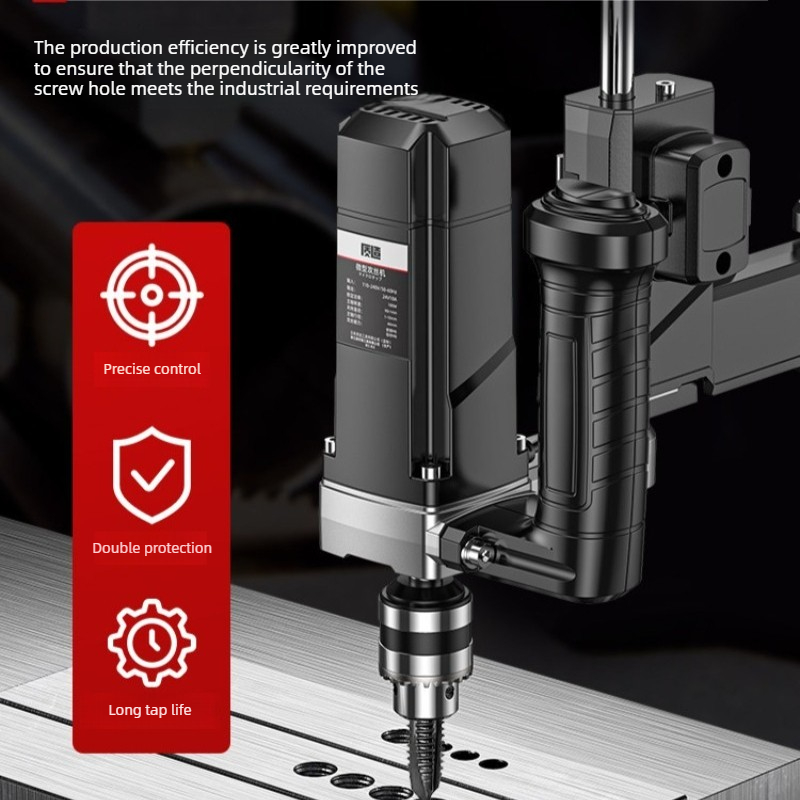 High Power Lithium Electric Ta - Workshop Tools And Equipment recension och pris