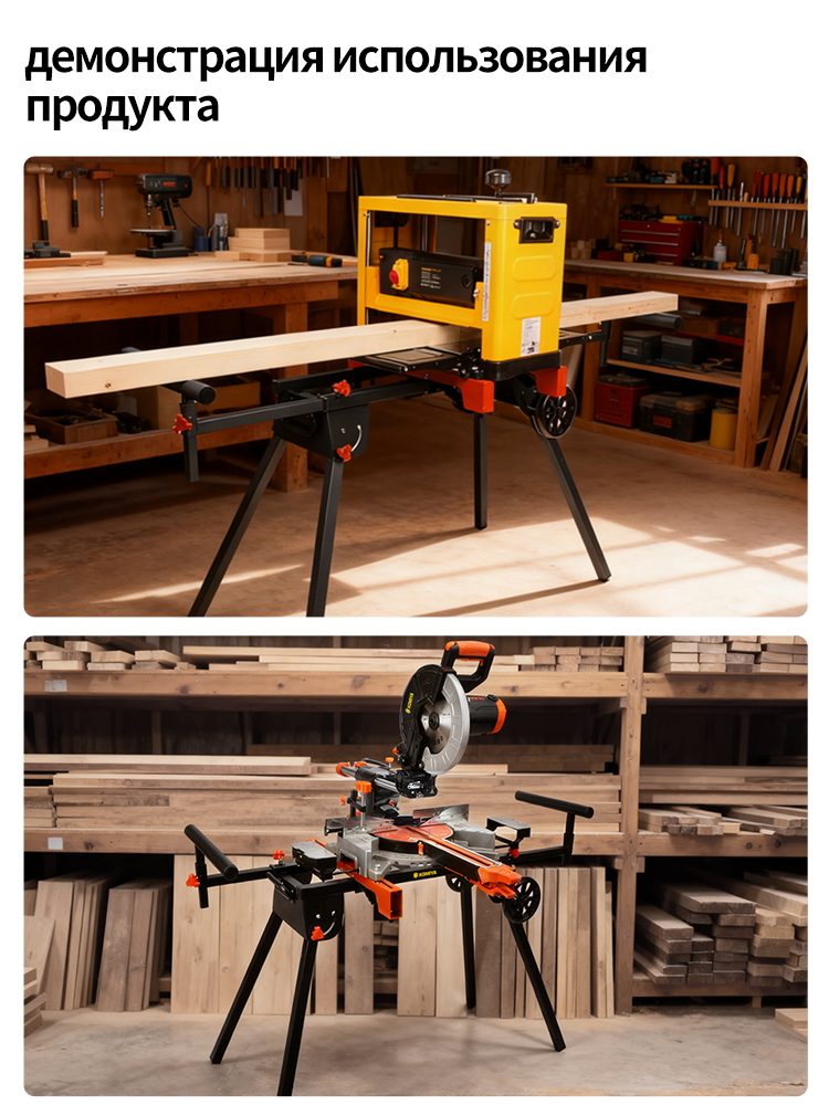 Miter Saw Stand Portable Workb - Workbench Portable Fold recension och pris