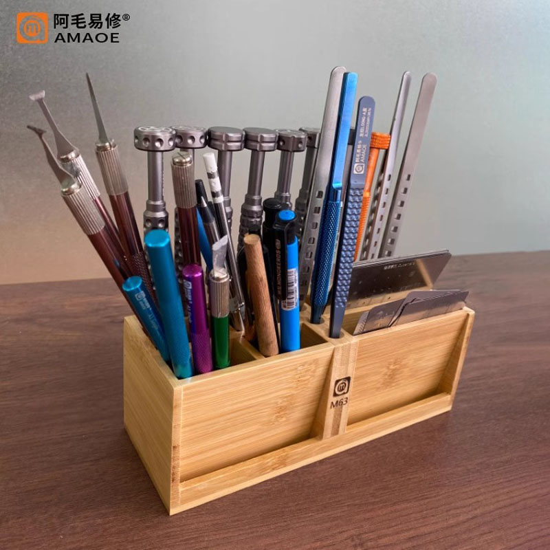 Amaoe M63 Bambo Storage Box Mu - Workshop Tools Box recension och pris