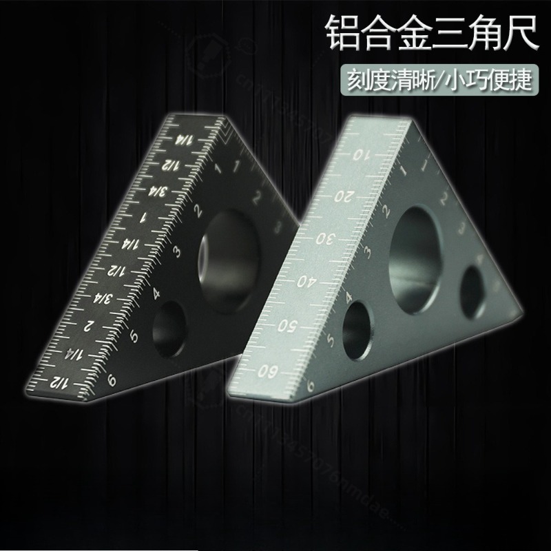 Thick Aluminum Triangle Ruler  - Workshop Layout Tools recension och pris
