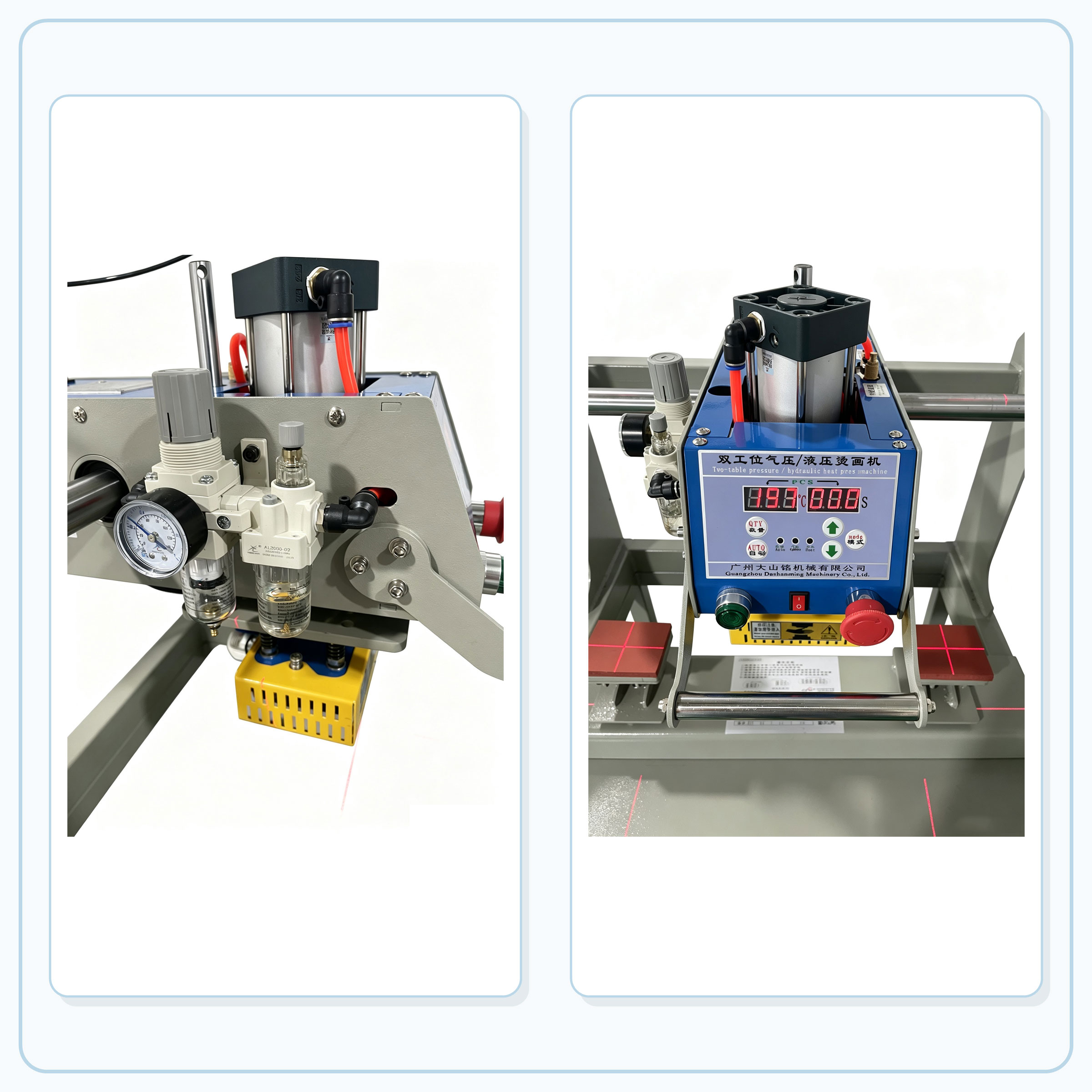 Double Station Heat Press Mach - Workshop Tools Logo recension och pris